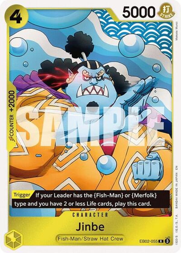 Jinbe EB02-055 — English EB-02 printing