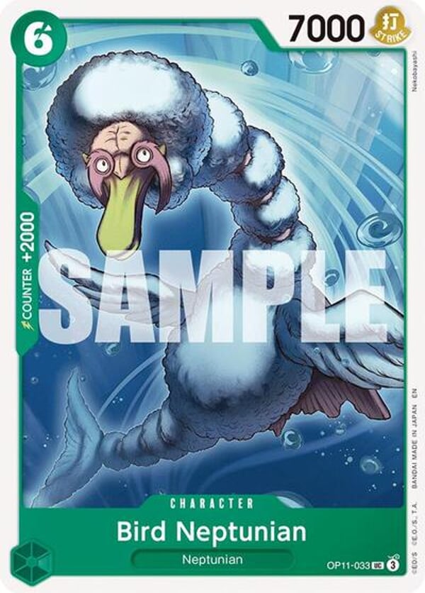 Bird Neptunian OP11-033 — English OP-11 printing