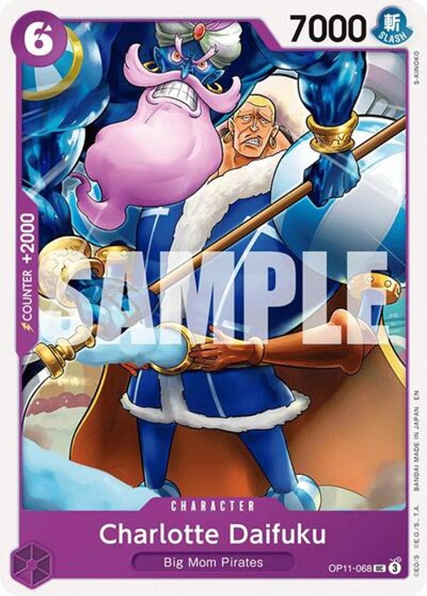 Charlotte Daifuku OP11-068 — English OP-11 printing