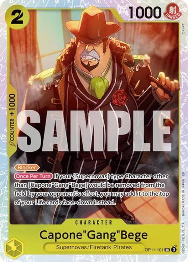 Capone"Gang"Bege (101) OP11-101 — English OP-11 printing
