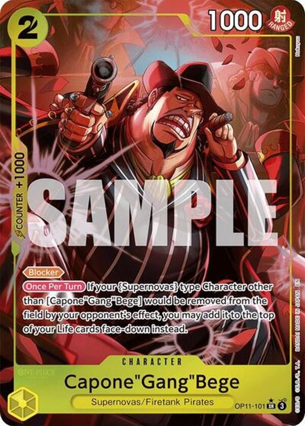 Capone"Gang"Bege (101) (Alternate Art)