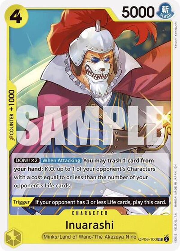 Inuarashi (Reprint)
