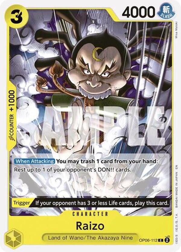 Raizo (Reprint)