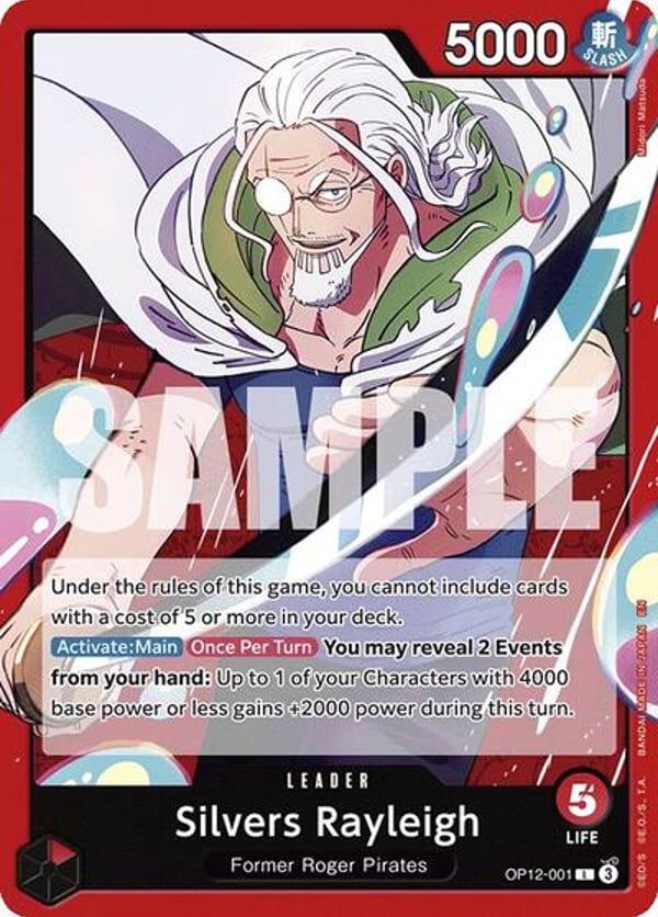 Silvers Rayleigh OP12-001 — English OP-12 printing
