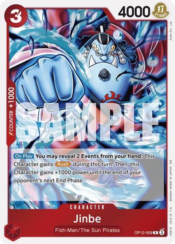 Jinbe OP12-009 — English OP-12 printing