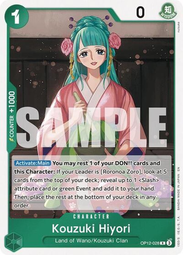 Kouzuki Hiyori OP12-028 — English OP-12 printing