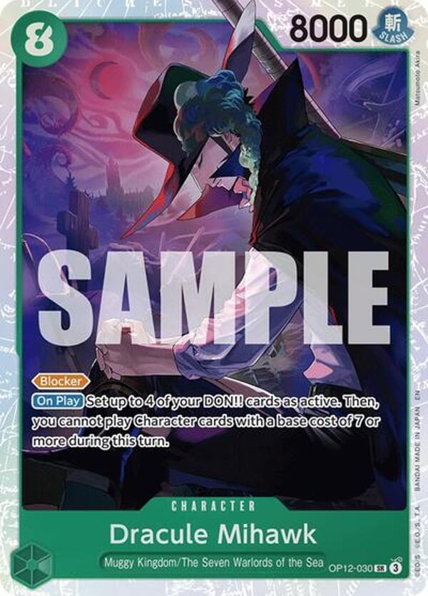 Dracule Mihawk OP12-030 — English OP-12 printing