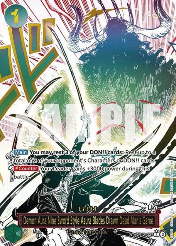 Demon Aura Nine Sword Style Asura Blades Drawn Dead Man's Game (Alternate Art)