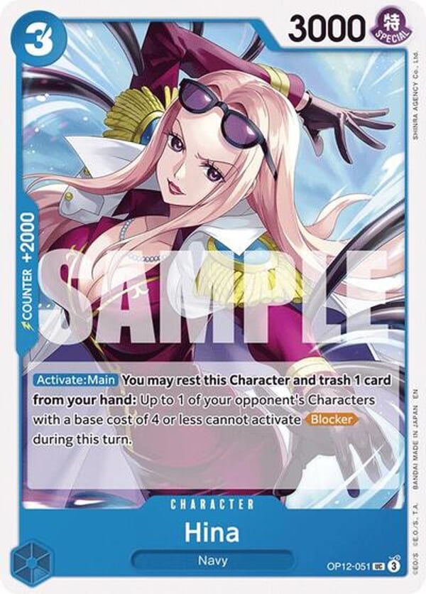 Hina OP12-051 — English OP-12 printing