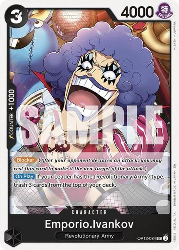 Emporio.Ivankov (084) OP12-084 — English OP-12 printing