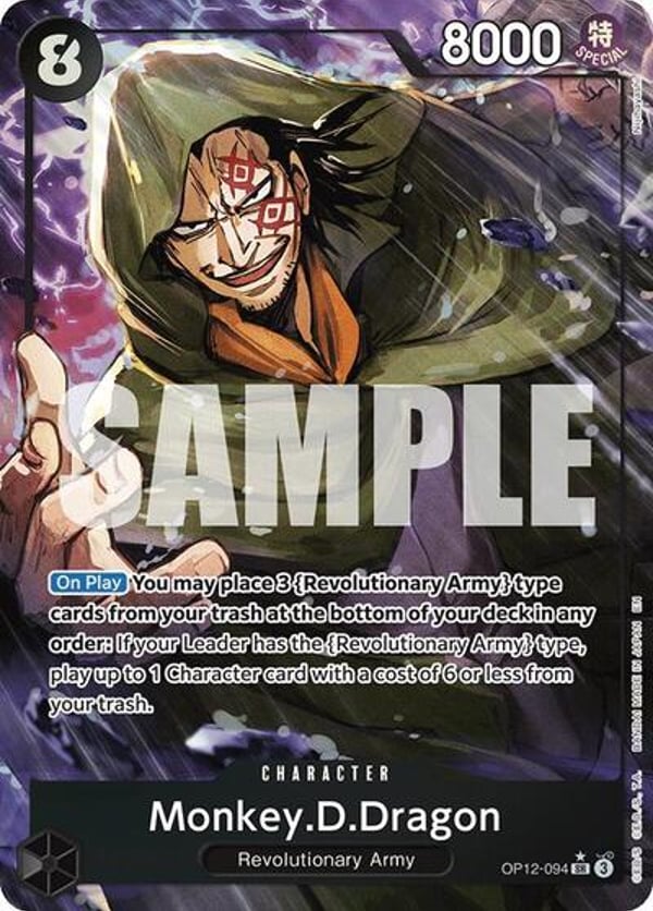 Monkey.D.Dragon (Alternate Art)