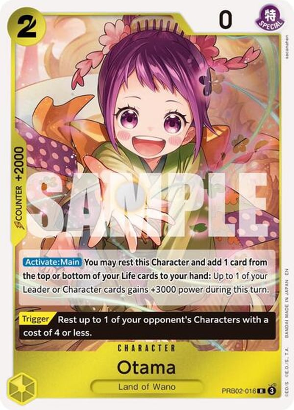 Otama PRB02-016 — English PRB-02 printing