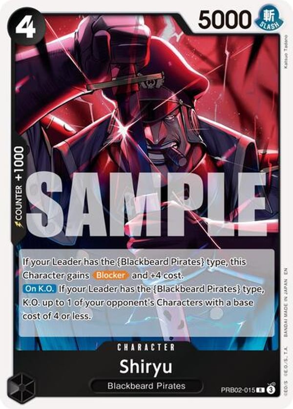 Shiryu PRB02-015 — English PRB-02 printing