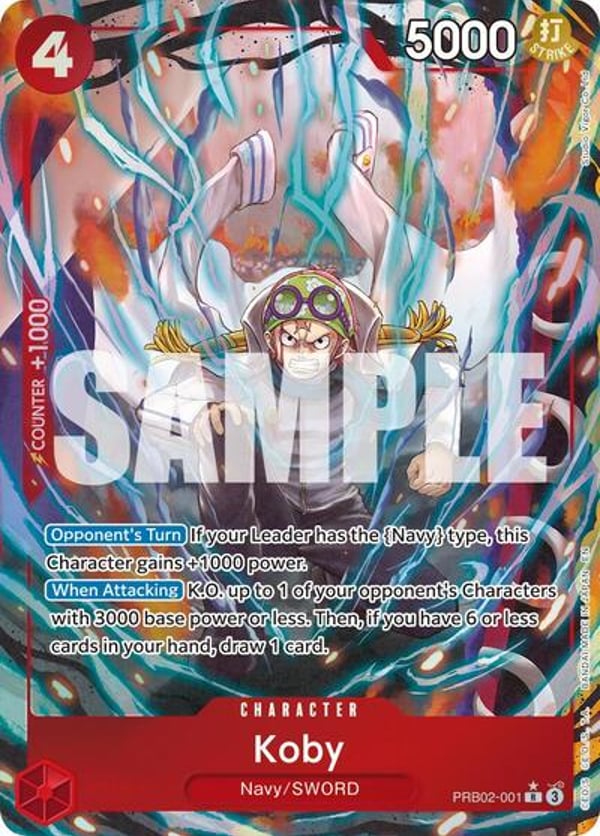 Koby (Alternate Art) PRB02-001 — English PRB-02 printing