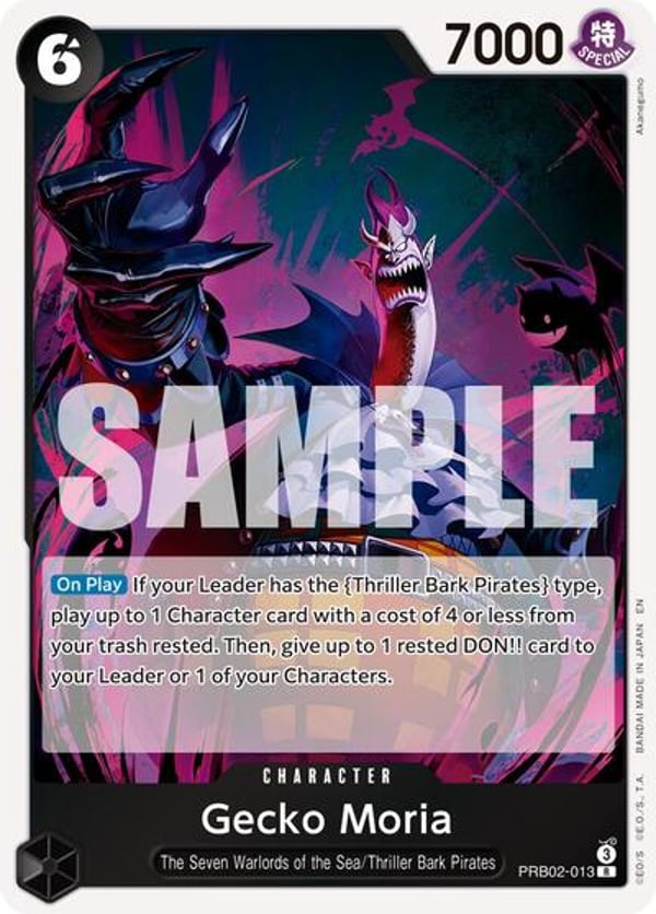 Gecko Moria PRB02-013 — English PRB-02 printing