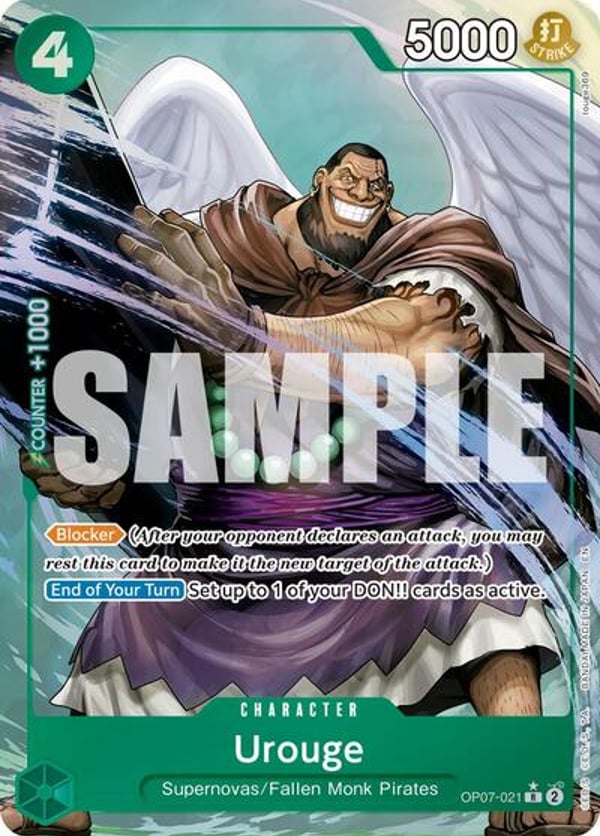 Urouge (Alternate Art)