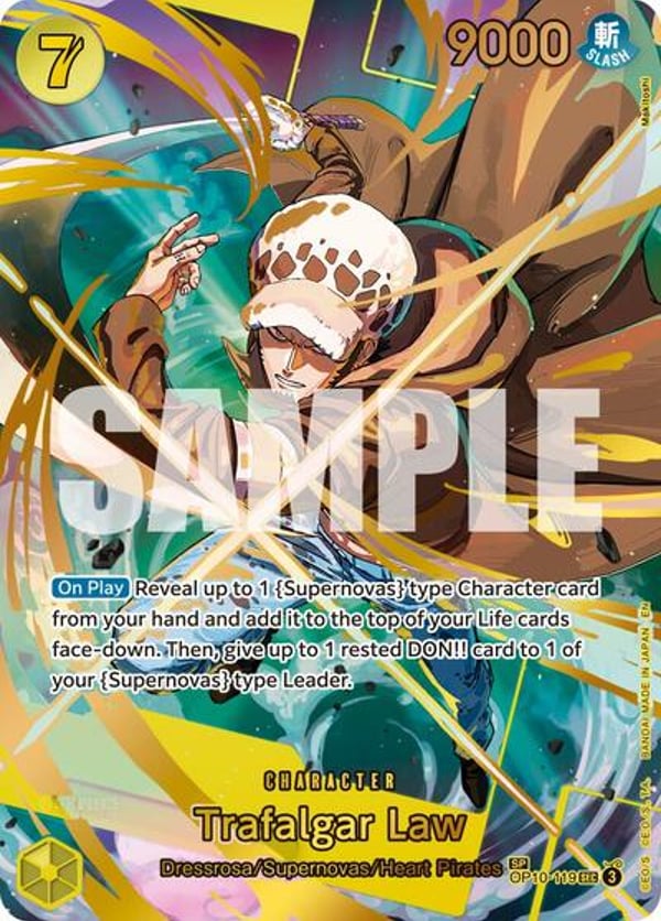 Trafalgar Law (SP)