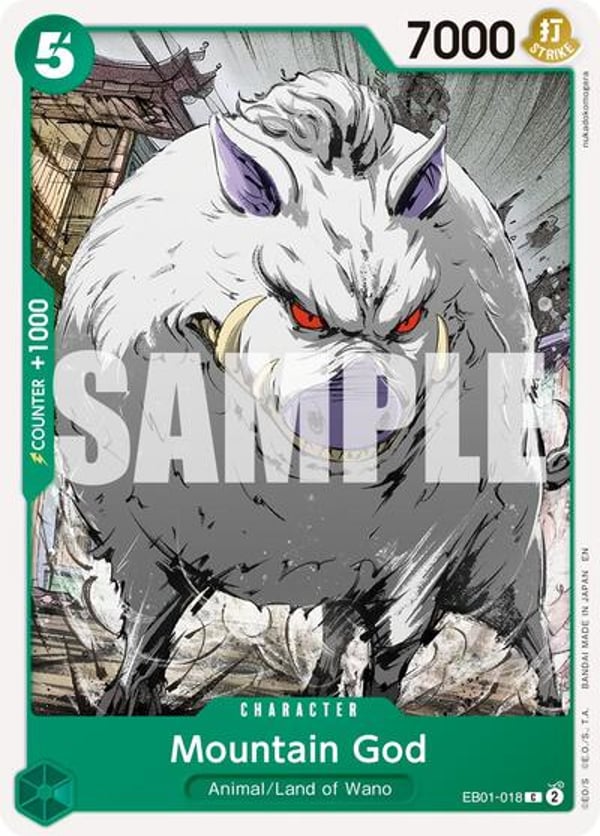 Mountain God (Reprint)