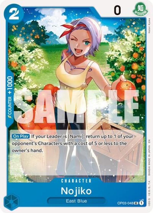 Nojiko (Reprint) OP03-048 — English PRB-02 printing
