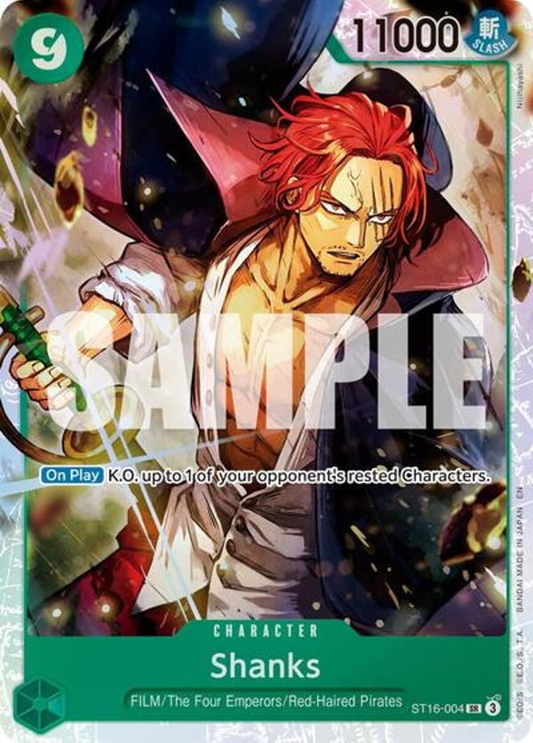 Shanks (Reprint)