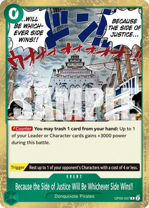 Because the Side of Justice Will Be Whichever Side Wins!! (Reprint) OP05-037 — English PRB-02 printing