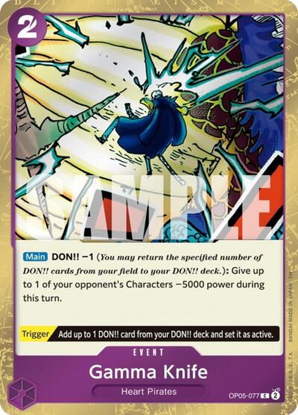 Gamma Knife (Pirate Foil) OP05-077 — English PRB-02 printing