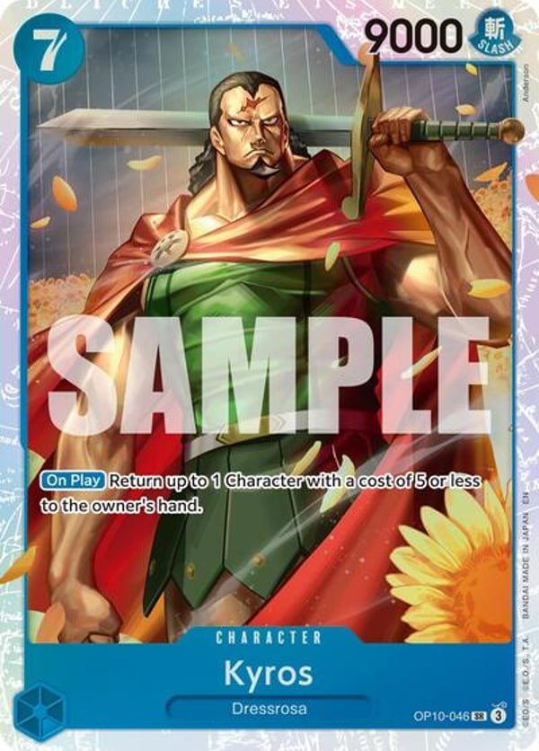 Kyros (Reprint) OP10-046 — English PRB-02 printing