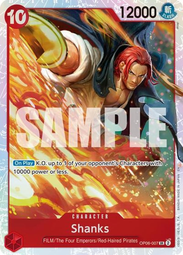 Shanks (Reprint)