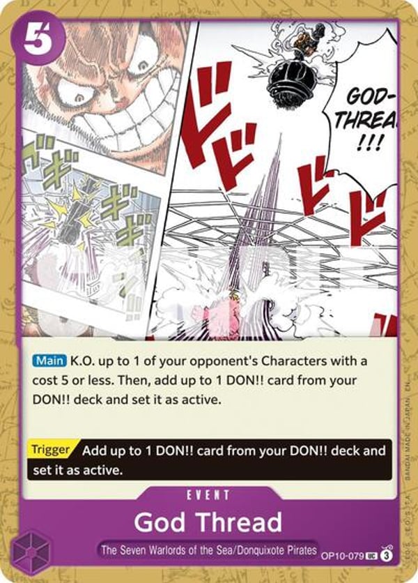 God Thread (Reprint)