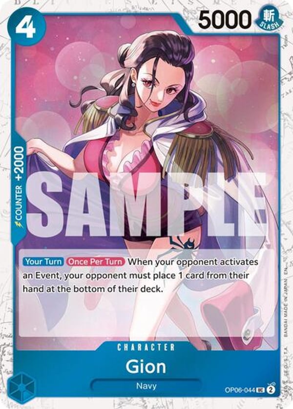 Gion (Pirate Foil) OP06-044 — English PRB-02 printing