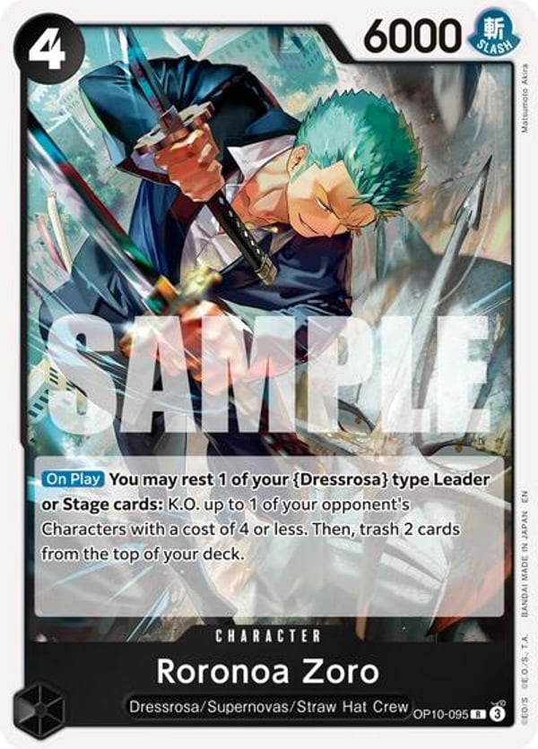 Roronoa Zoro (Reprint)