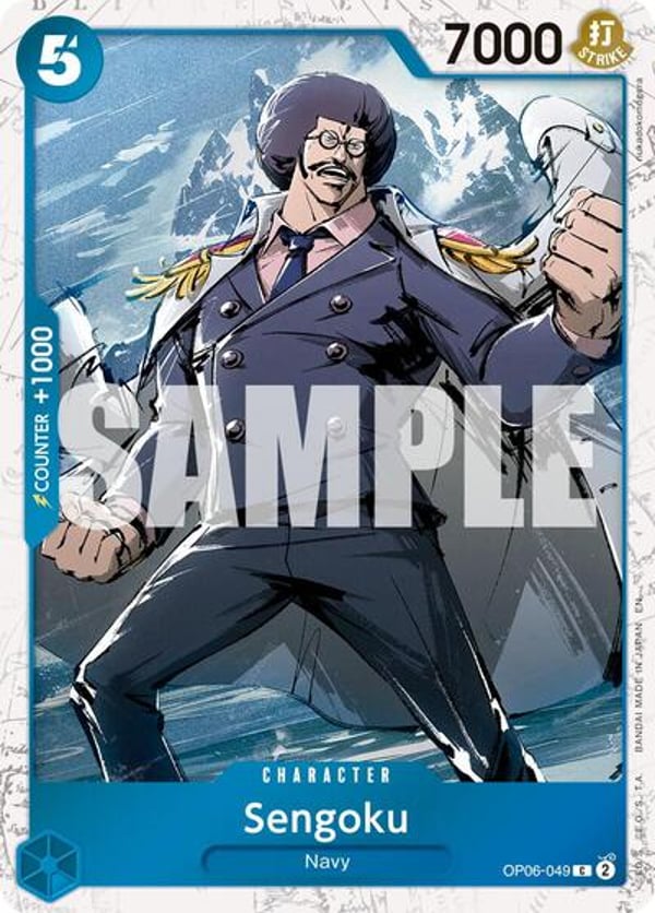 Sengoku (Pirate Foil) OP06-049 — English PRB-02 printing