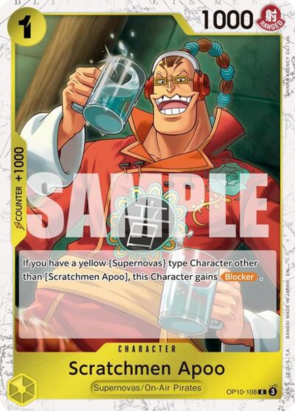 Scratchmen Apoo (Pirate Foil) OP10-108 — English PRB-02 printing