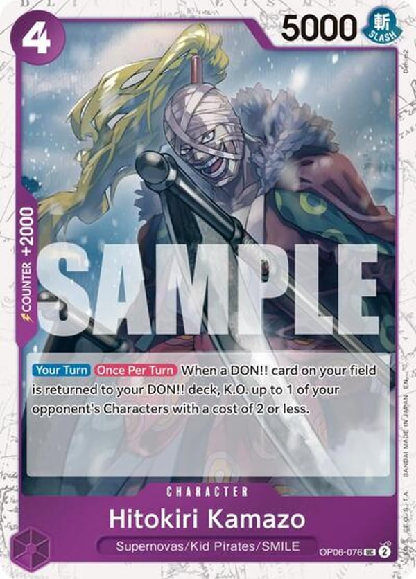 Hitokiri Kamazo (Pirate Foil) OP06-076 — English PRB-02 printing