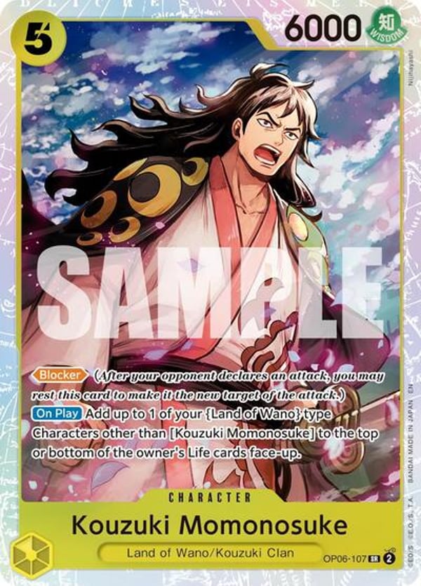 Kouzuki Momonosuke (Reprint) OP06-107 — English PRB-02 printing