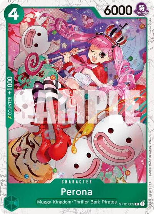 Perona (Pirate Foil) ST12-005 — English PRB-02 printing