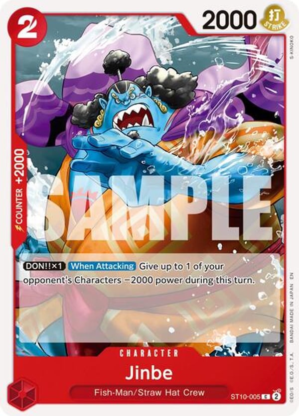 Jinbe (Reprint) ST10-005 — English PRB-02 printing