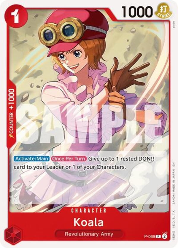 Koala (Reprint) P-069 — English PRB-02 printing
