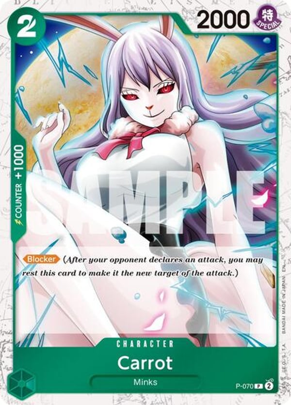 Carrot (Pirate Foil) P-070 — English PRB-02 printing