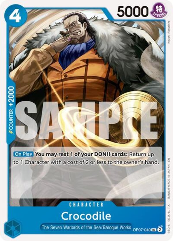 Crocodile (Reprint)