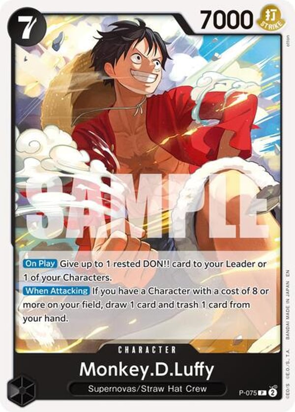 Monkey.D.Luffy (Reprint)