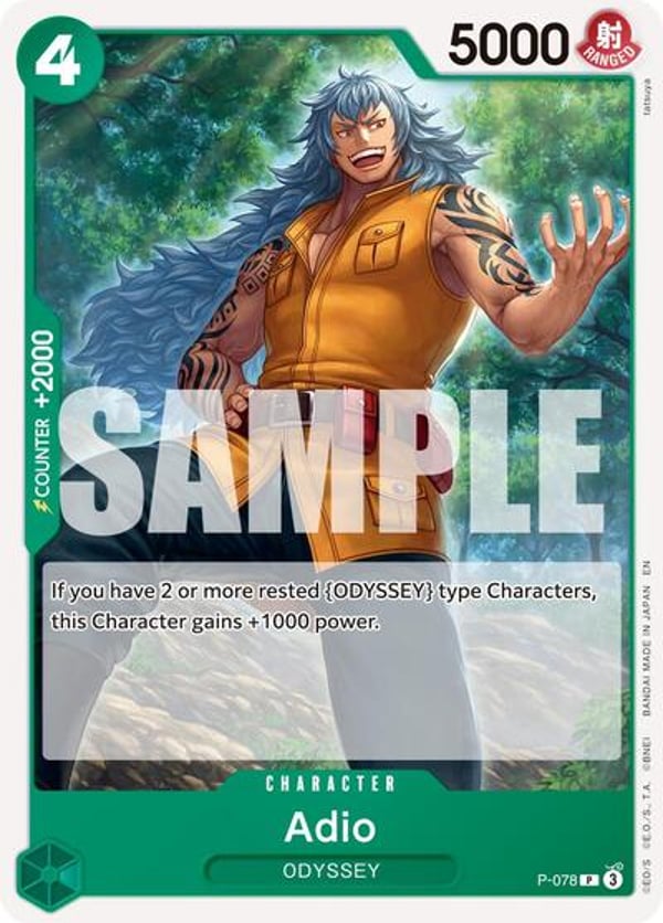 Adio P-078 — English PRB-02 printing
