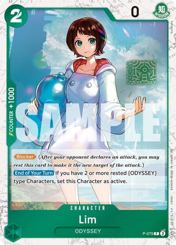 Lim (Pirate Foil) P-079 — English PRB-02 printing