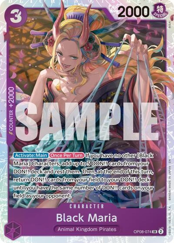 Black Maria (Reprint) OP08-074 — English PRB-02 printing