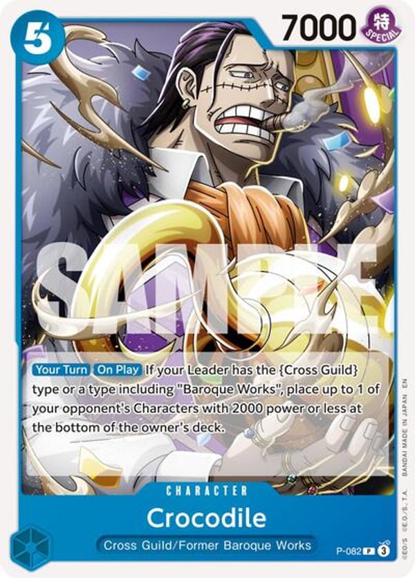 Crocodile (Reprint) P-082 — English PRB-02 printing