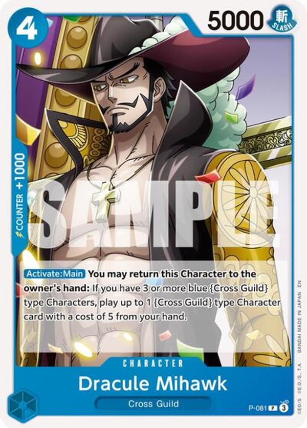 Dracule Mihawk (Reprint) P-081 — English PRB-02 printing