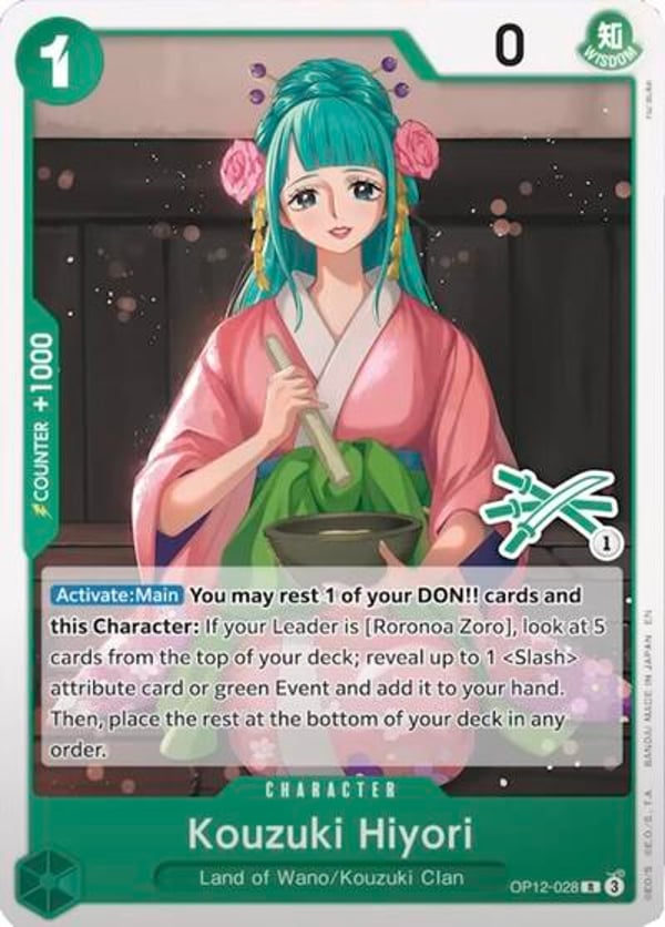Kouzuki Hiyori (Zoro Deck)