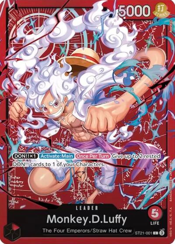 Monkey.D.Luffy (Luffy Deck)