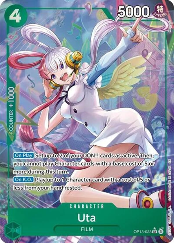 Uta (Alternate Art)