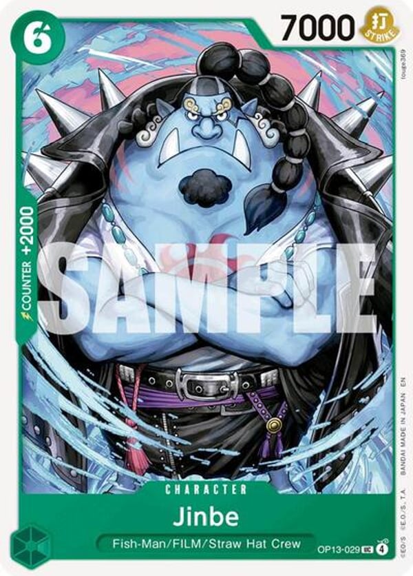 Jinbe OP13-029 — English OP-13 printing
